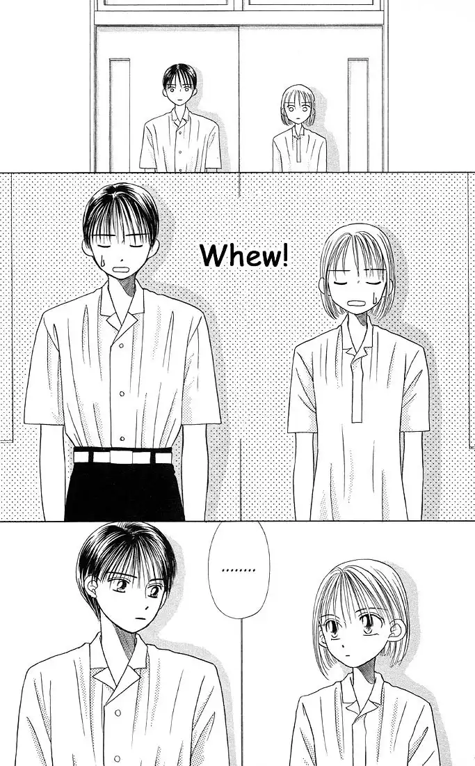 Kare Kano Chapter 9 25